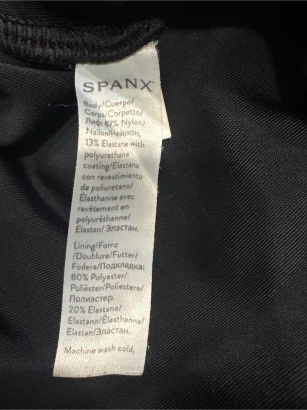 Spanx - Picture 3 of 5